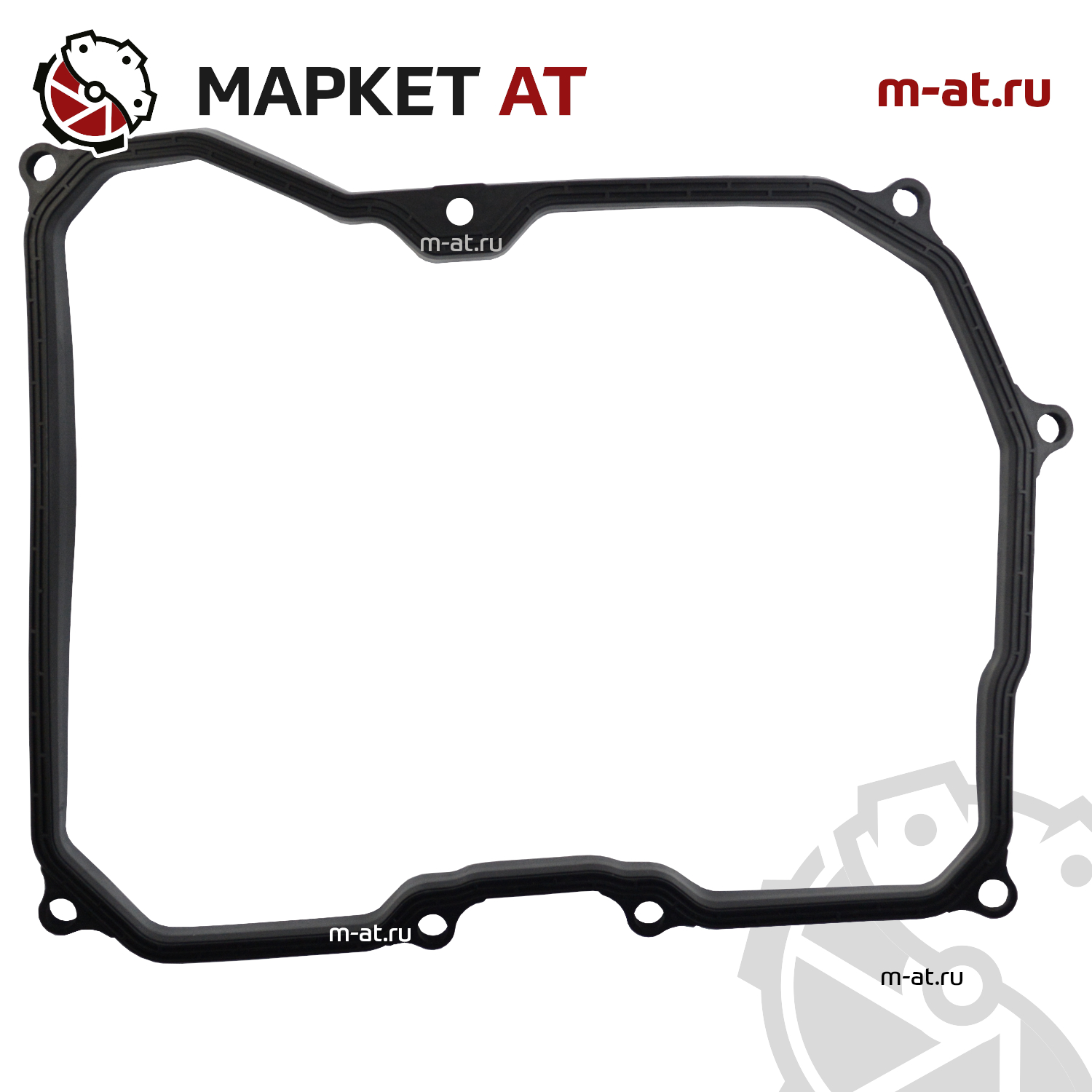 ПРОКЛАДКА ПОДДОНА 14093101 AVT