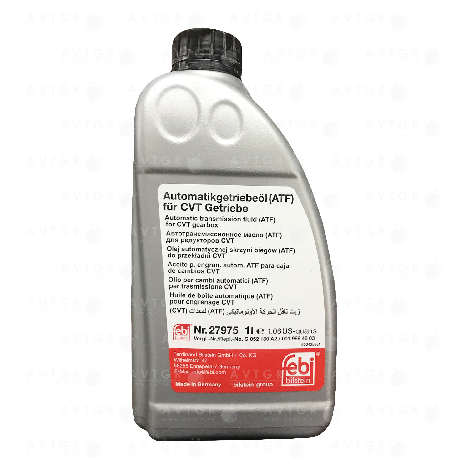 МАСЛО АКПП 27975 FEBI