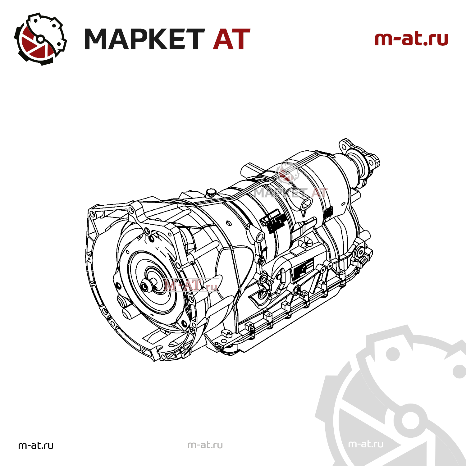 АВТОМАТИЧЕСКАЯ КОРОБКА ПЕРЕДАЧ 6HP19 ZF