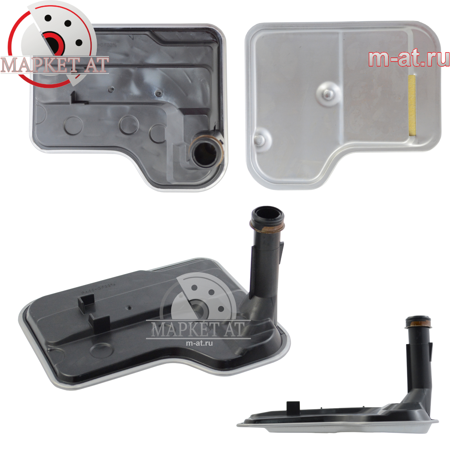 ФИЛЬТР АКПП 20645101 AVT