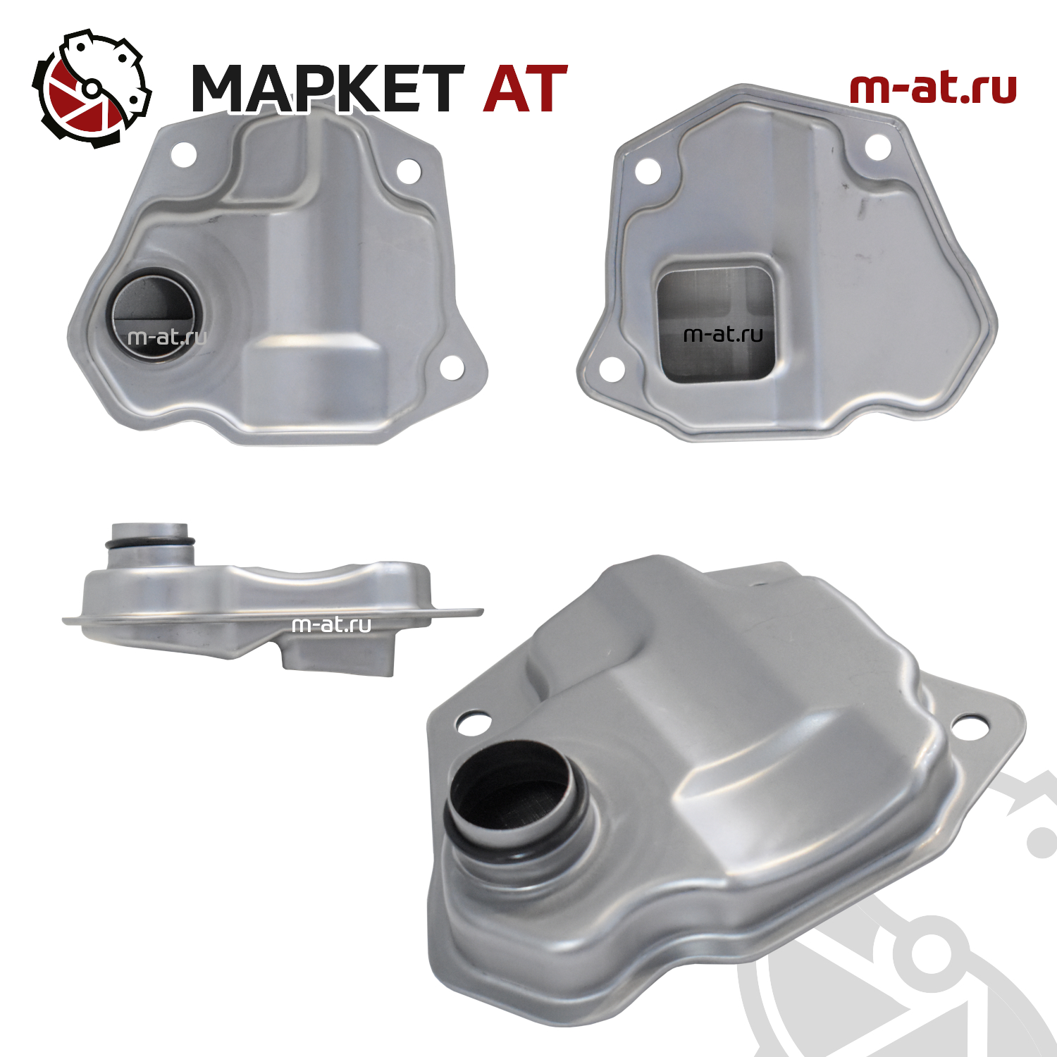 ФИЛЬТР АКПП 80115101 AVT