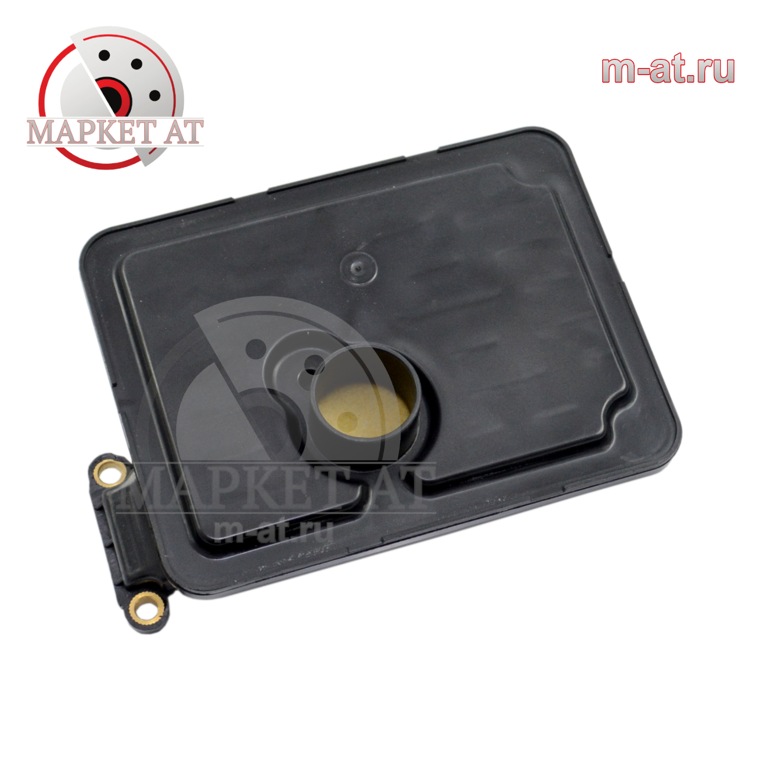 ФИЛЬТР АКПП 13605104 AVT