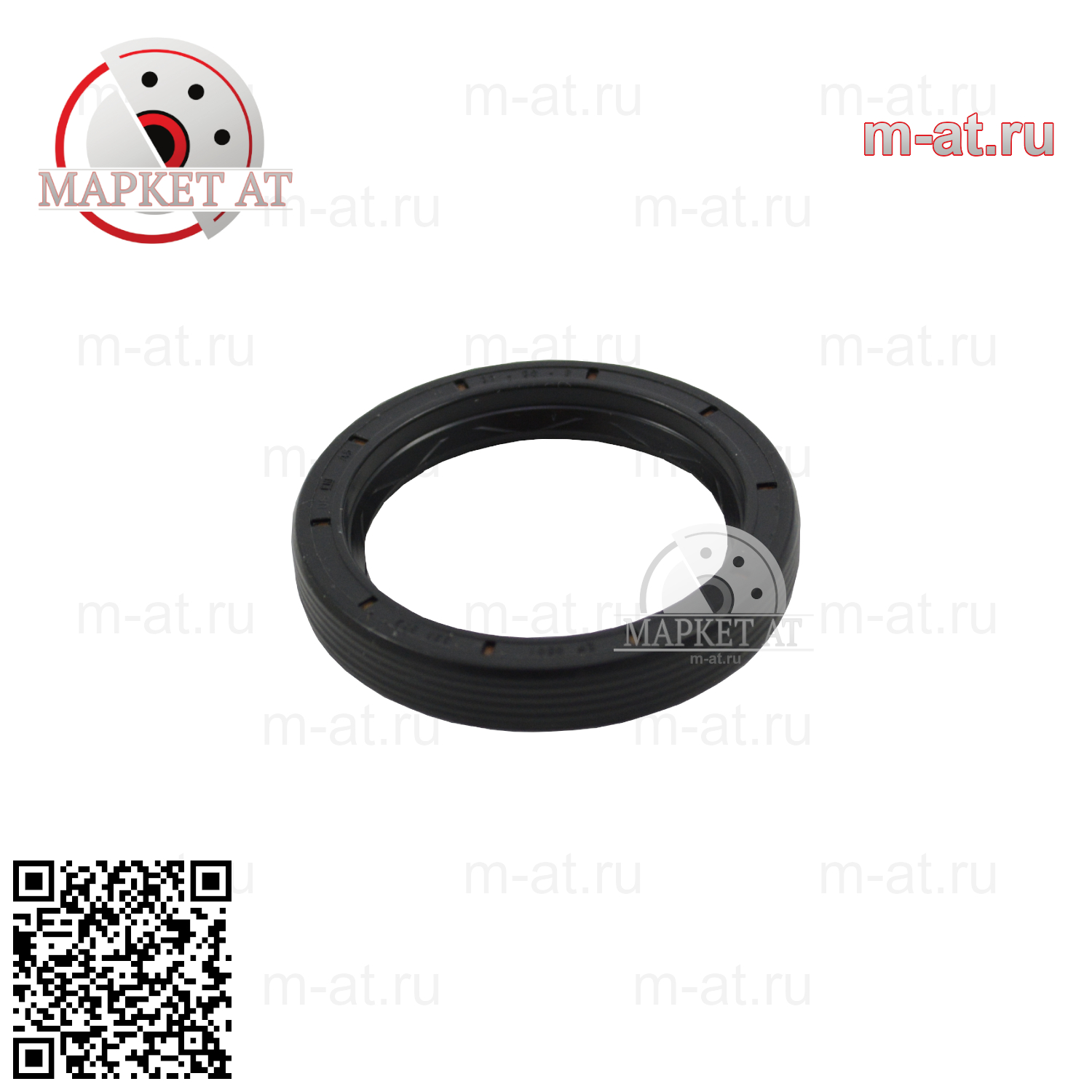 САЛЬНИК ПРИВОДА 0501328902 ZF