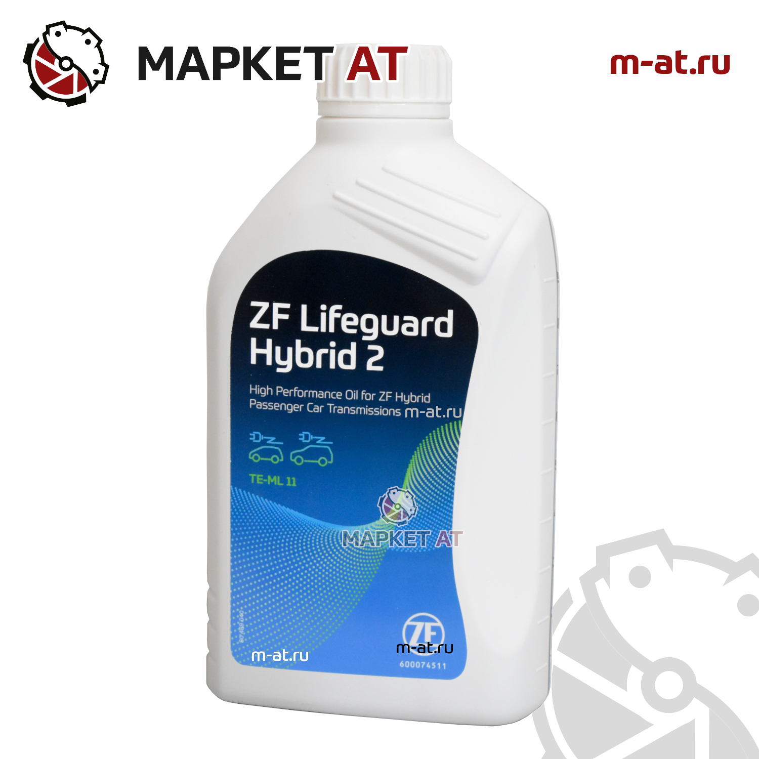 МАСЛО АКПП 0671090548 ZF