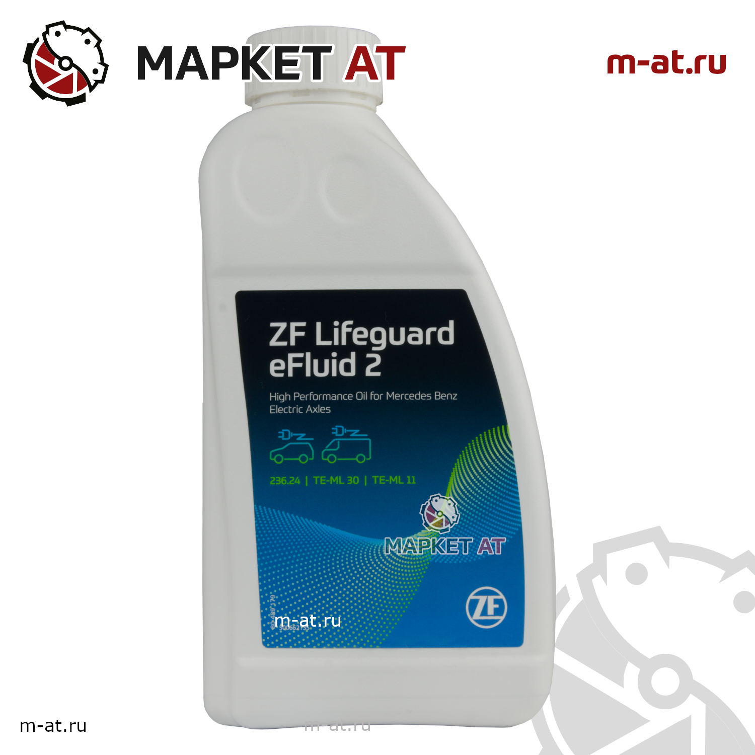 МАСЛО АКПП 0671090534 ZF