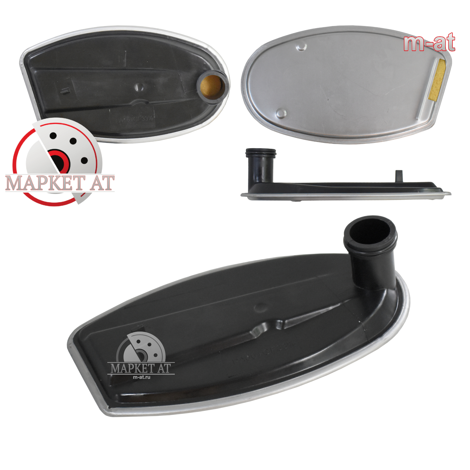 ФИЛЬТР АКПП 72265102 AVT