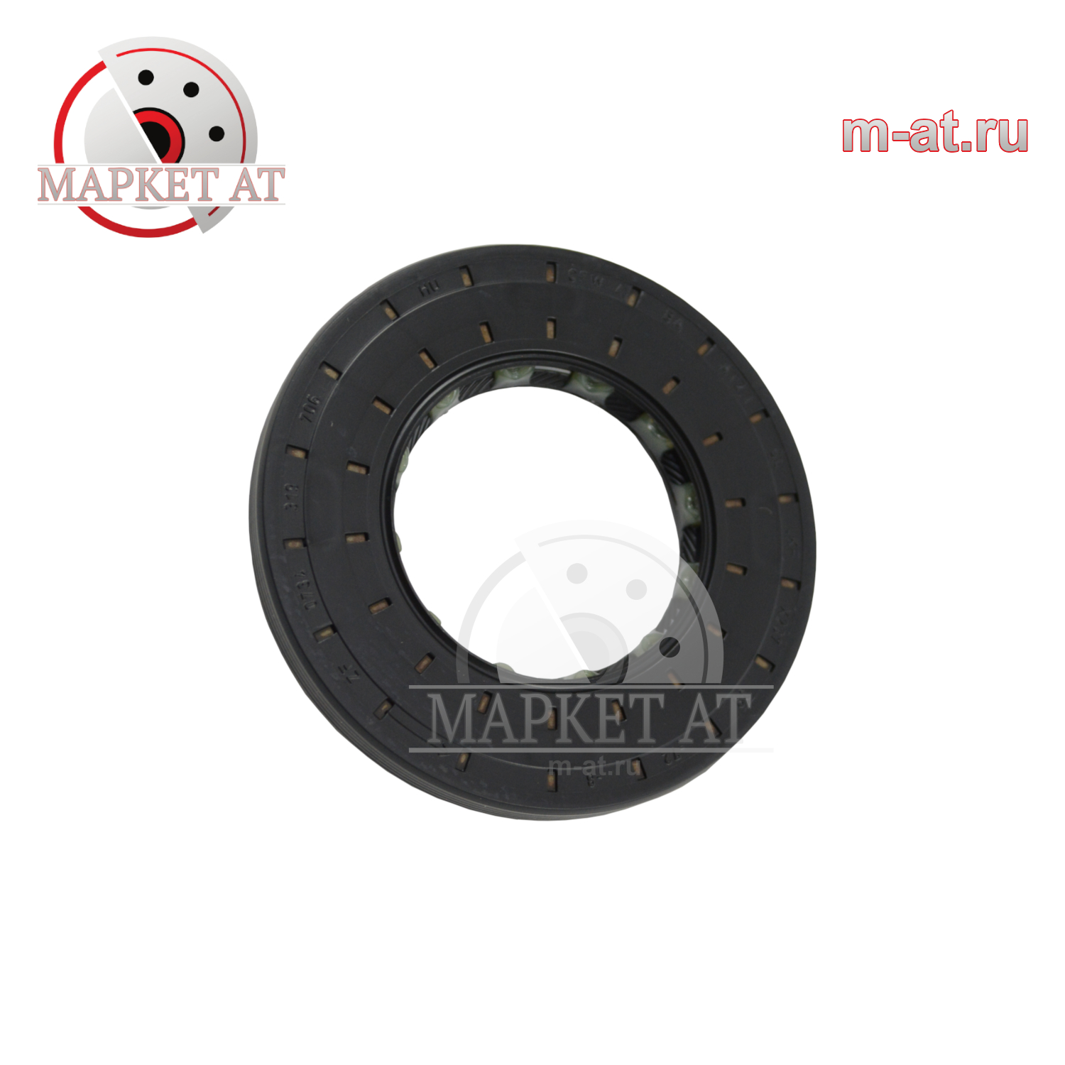 САЛЬНИК 0750111470 ZF