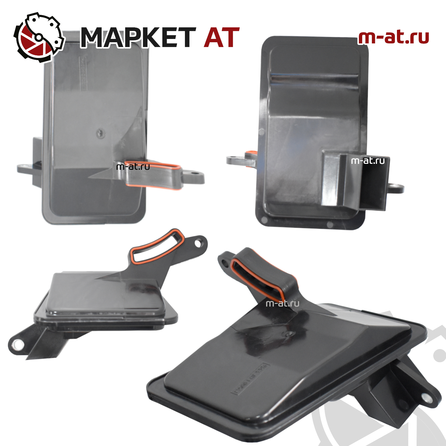 ФИЛЬТР АКПП 50555103 AVT