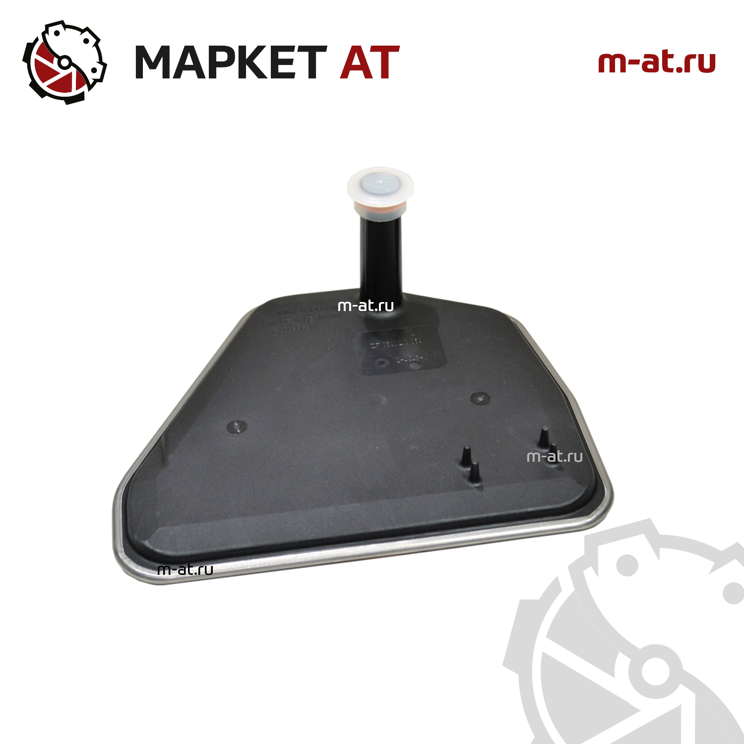 ФИЛЬТР АКПП 0501213359 ZF