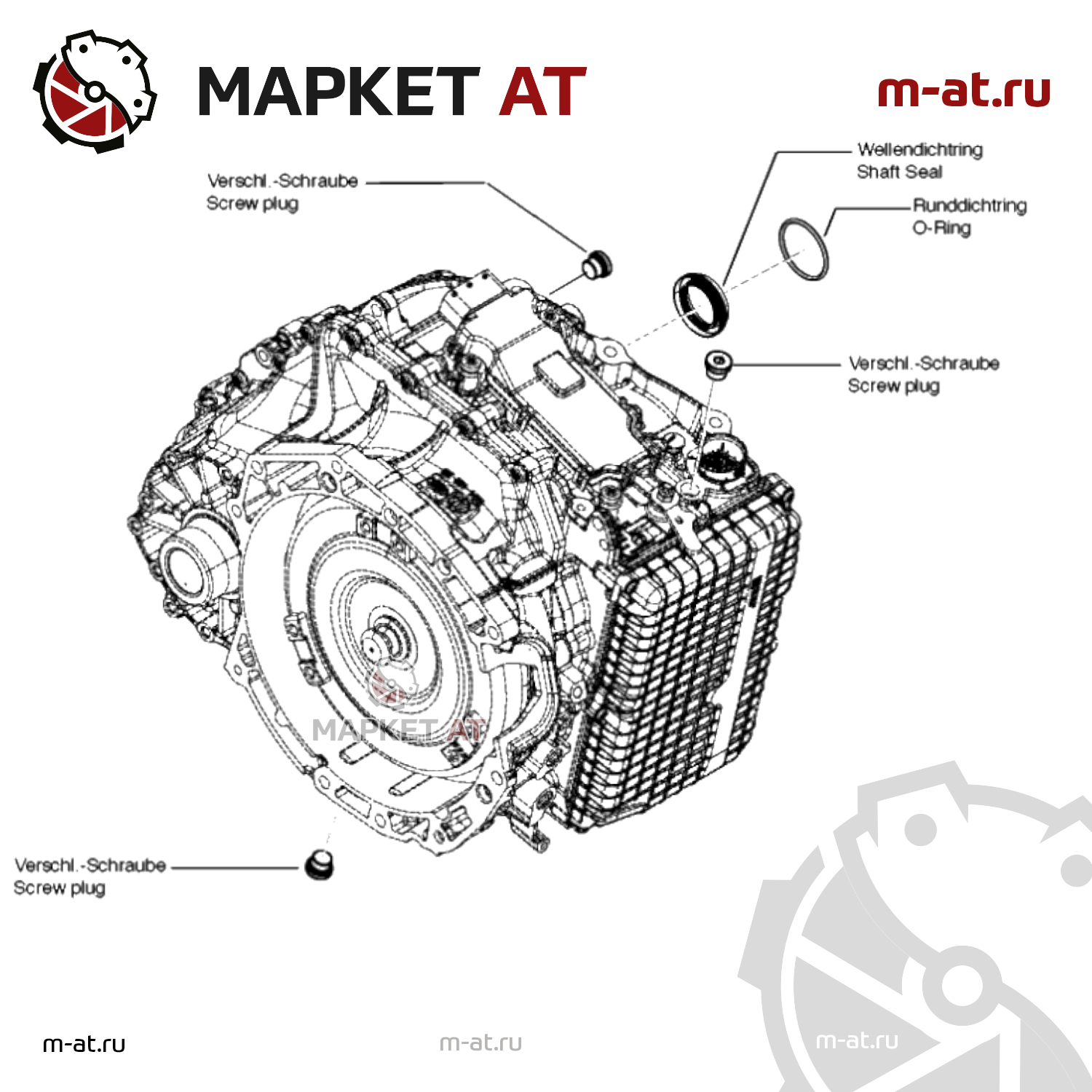 КОМПЛЕКТ УПЛОТНЕНИЙ 1094298010 ZF