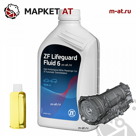 МАСЛО АКПП ZF 6HP S671090255 ZF